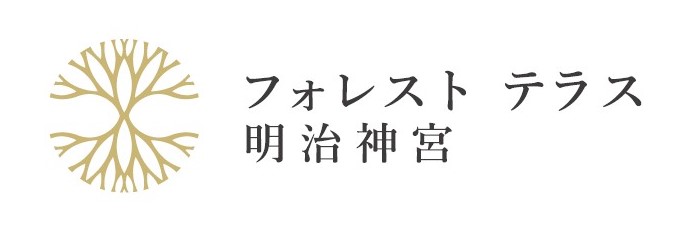 フォレストテラス明治神宮