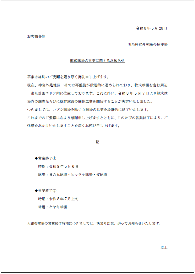 9e992e2a-cdb2-49d0-947a-4ce20da6f4e4.png